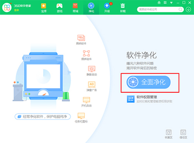 南方雙彩 計算機(jī)軟件研發(fā)的創(chuàng)新實(shí)踐與應(yīng)用